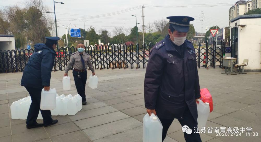 微信图片_20200312103150.jpg