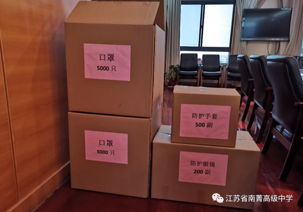 微信图片_20200312103114.jpg
