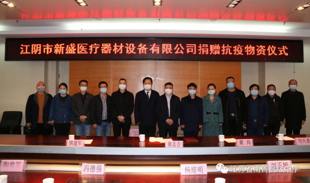 微信图片_20200312103143.jpg