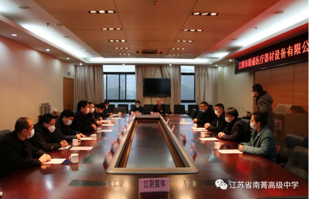 微信图片_20200312103139.jpg