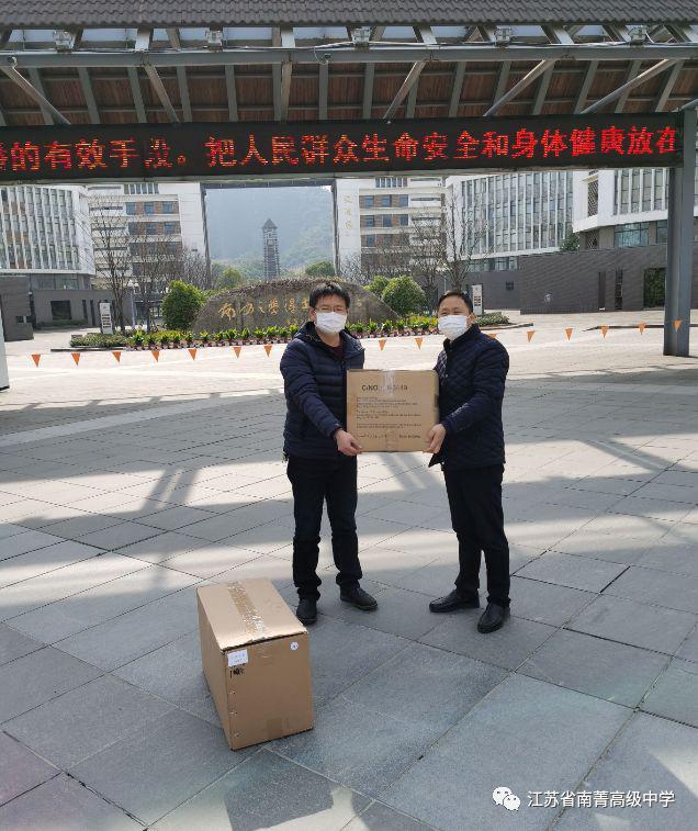 微信图片_20200312103147.jpg