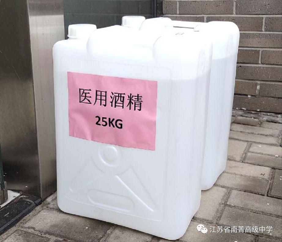 微信图片_20200312103110.jpg