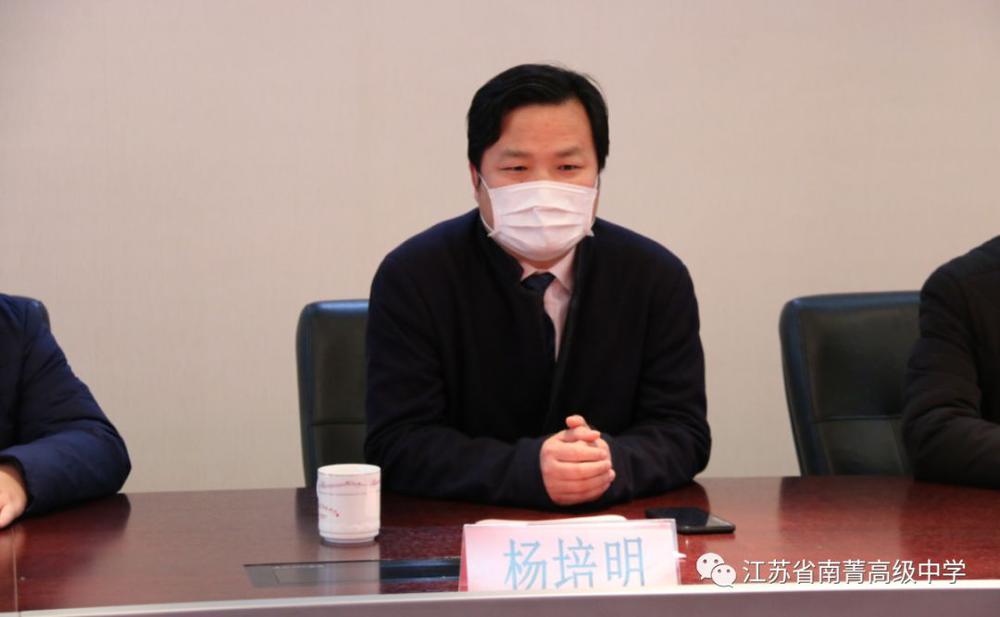 微信图片_20200312103134.jpg