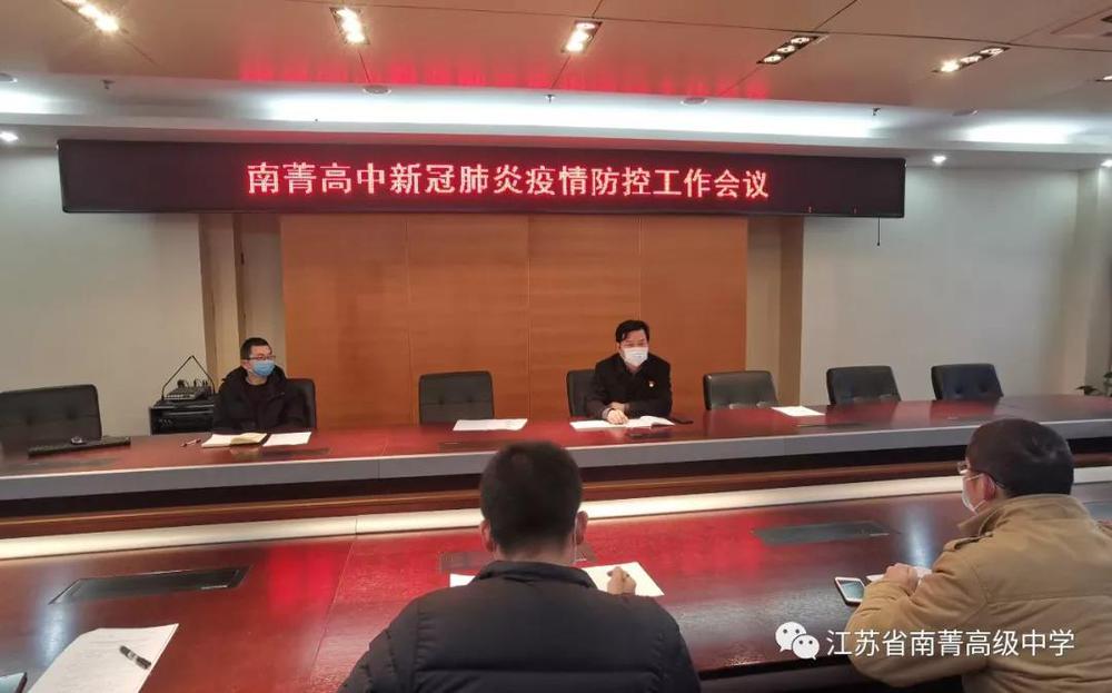 微信图片_20200312125452.jpg