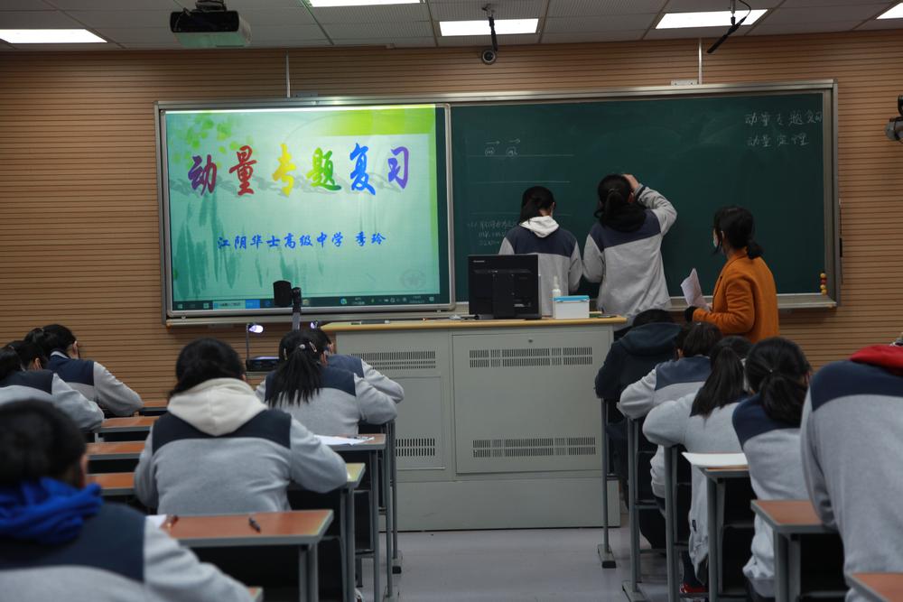 1587514573360088874.jpg IMG_7293.jpg