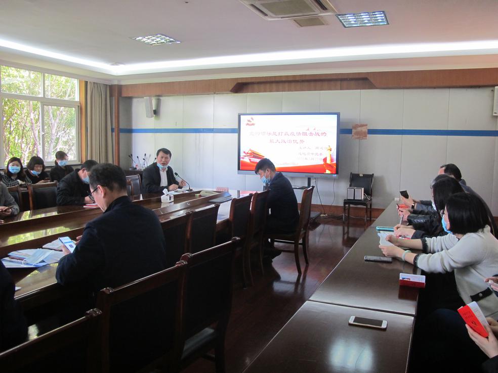 1587702185144077871.jpg 20200423党 (1).jpg