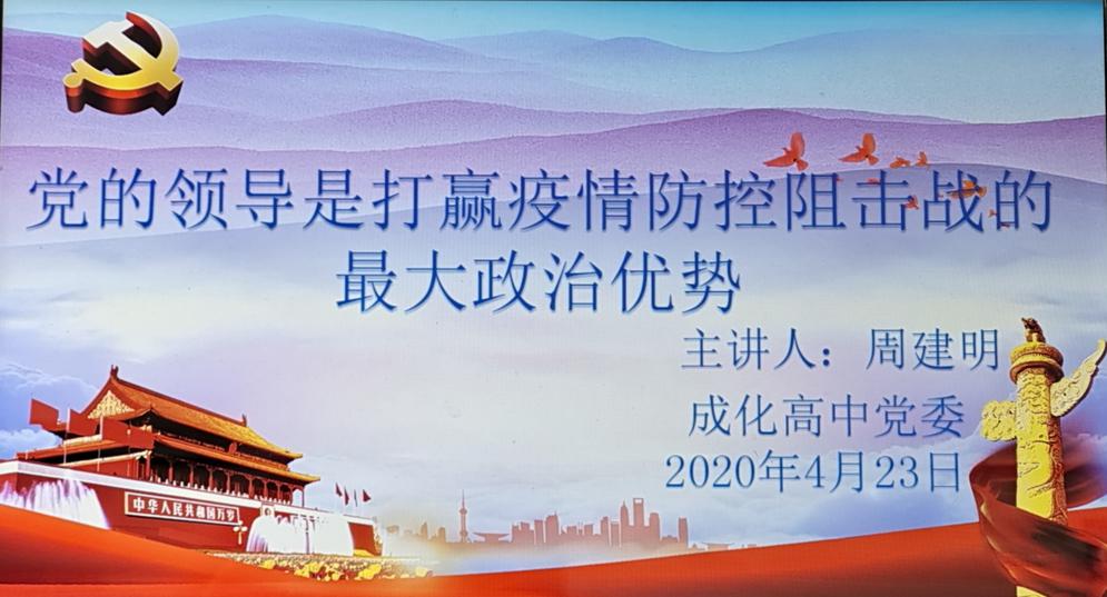 1587702157348002453.jpg IMG_20200424_103010.jpg