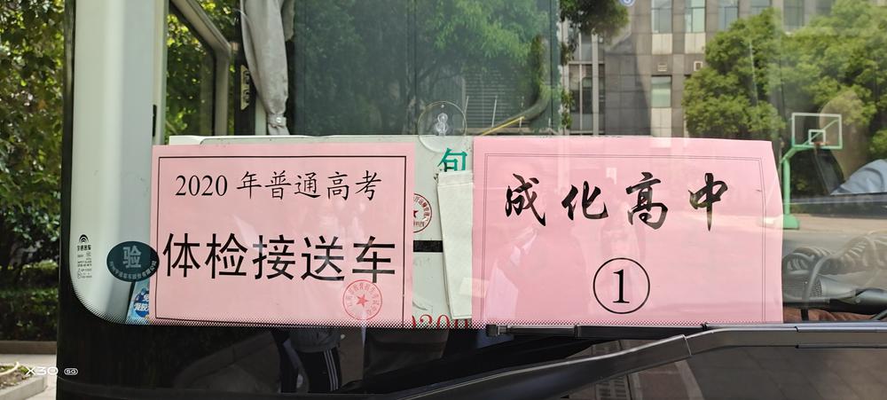 1588843260872023394.jpg IMG_20200507_141552.jpg