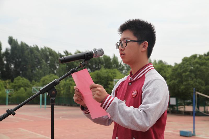 发言人：张天毅.jpg