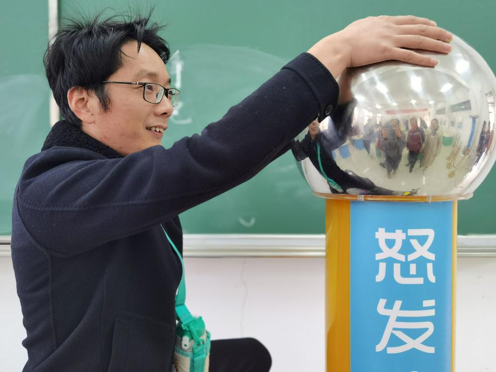 QQ图片20201205105219.jpg