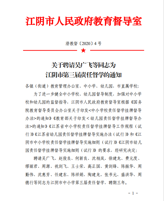 QQ图片20210119161147.png