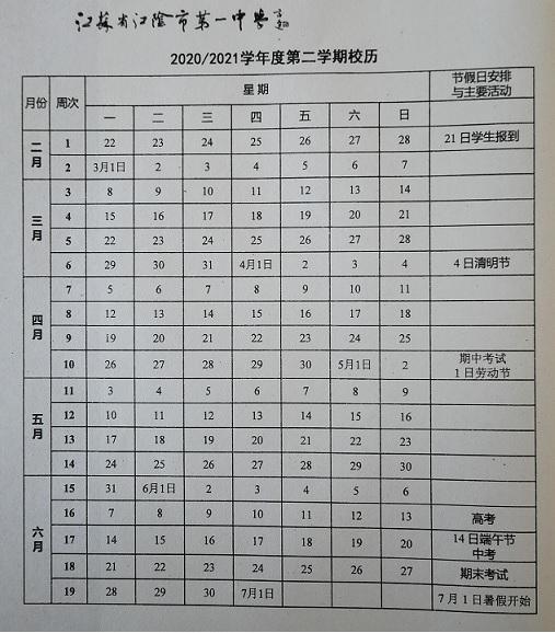 134.jpg