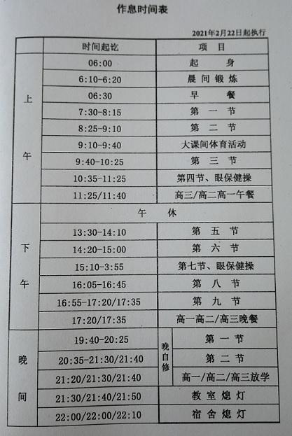 135.jpg