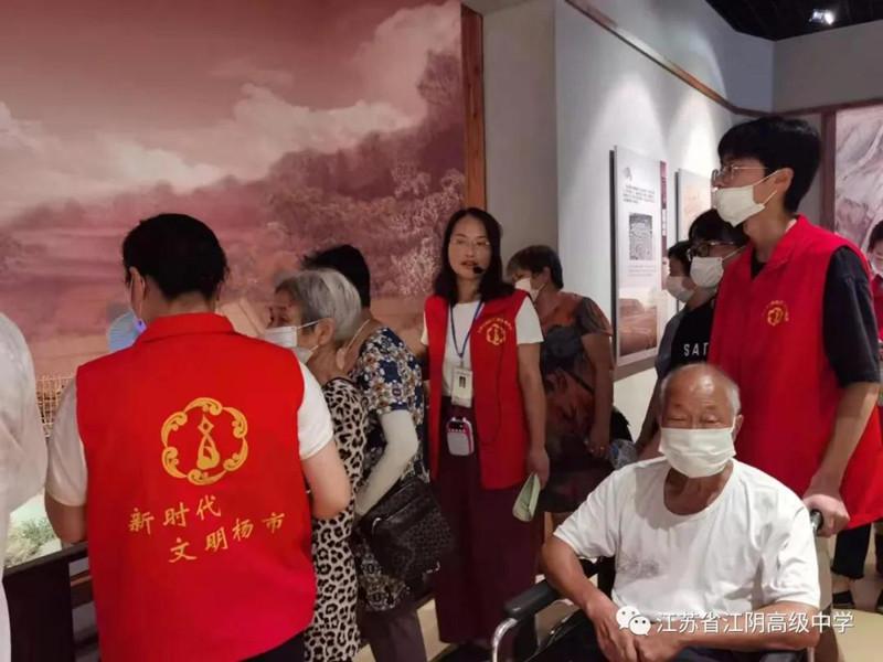 微信图片_20210329142854.jpg