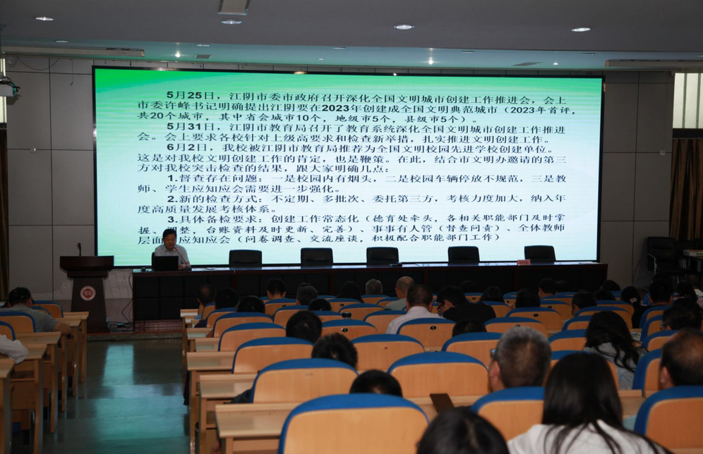 QQ图片20210606101257.png