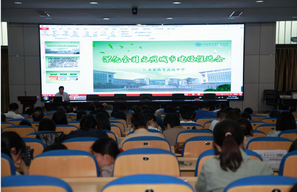 QQ图片20210606101326.png
