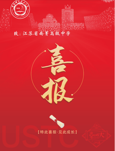 QQ圖片20210922170701.png