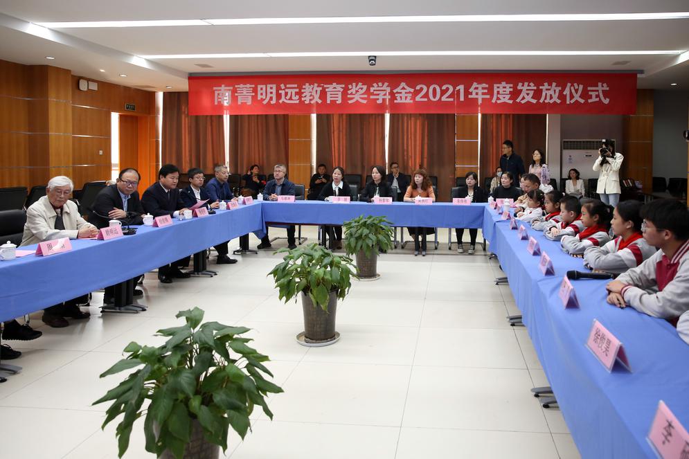 微信图片_20211030233201.jpg