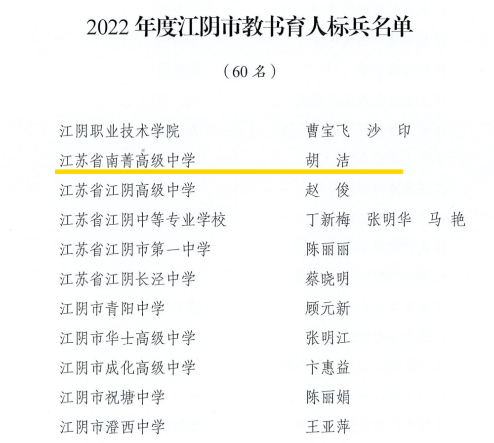 微信图片_20220914092559.png