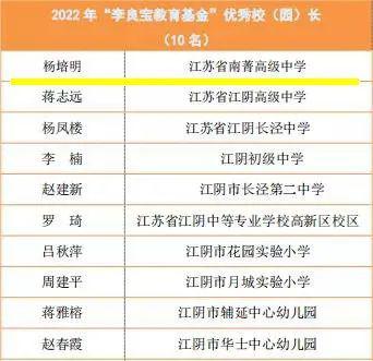 微信图片_20220914092346.jpg