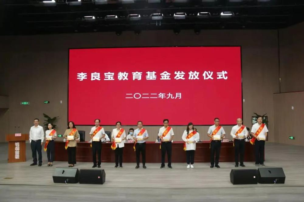 微信图片_20220914092342.jpg