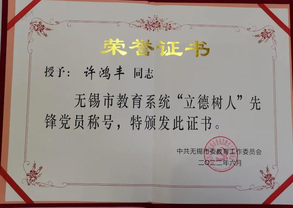 微信图片_20220914092358.jpg