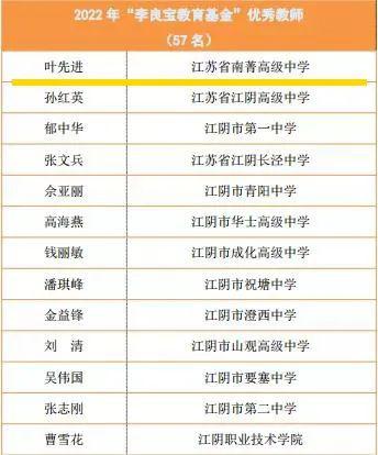 微信图片_20220914092354.jpg