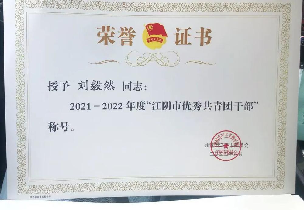 微信图片_20220914092807.jpg