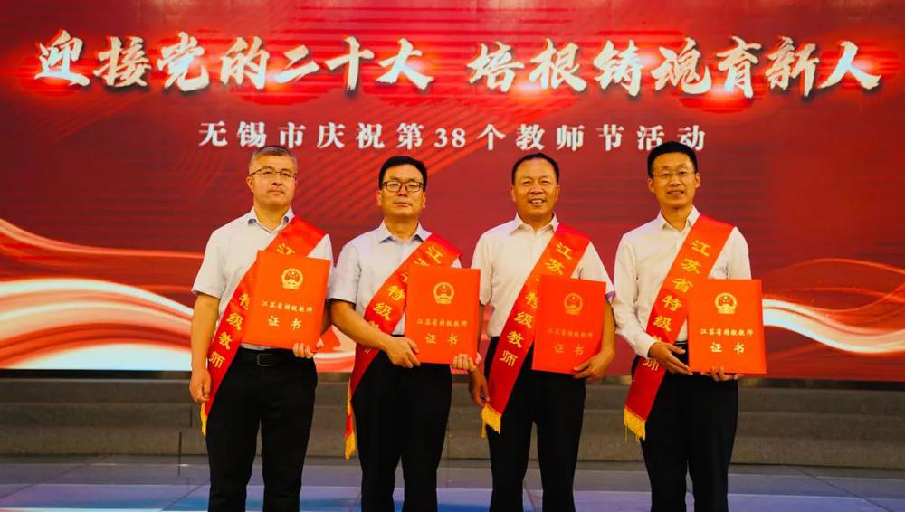 微信图片_20220914092128.jpg
