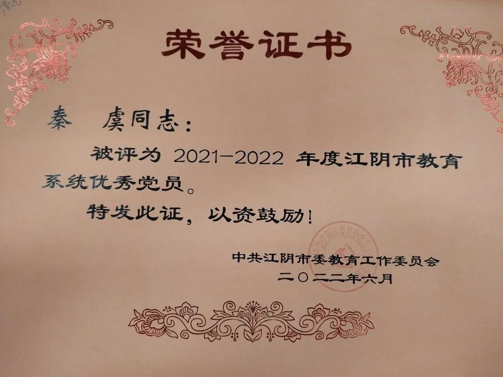 微信图片_20220914092606.jpg