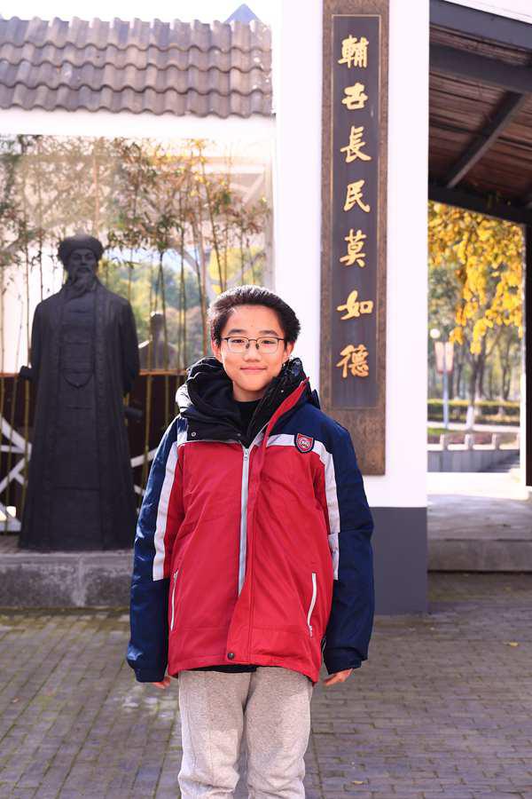 卜泓宇.jpg