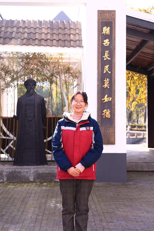 杨诺一.jpg