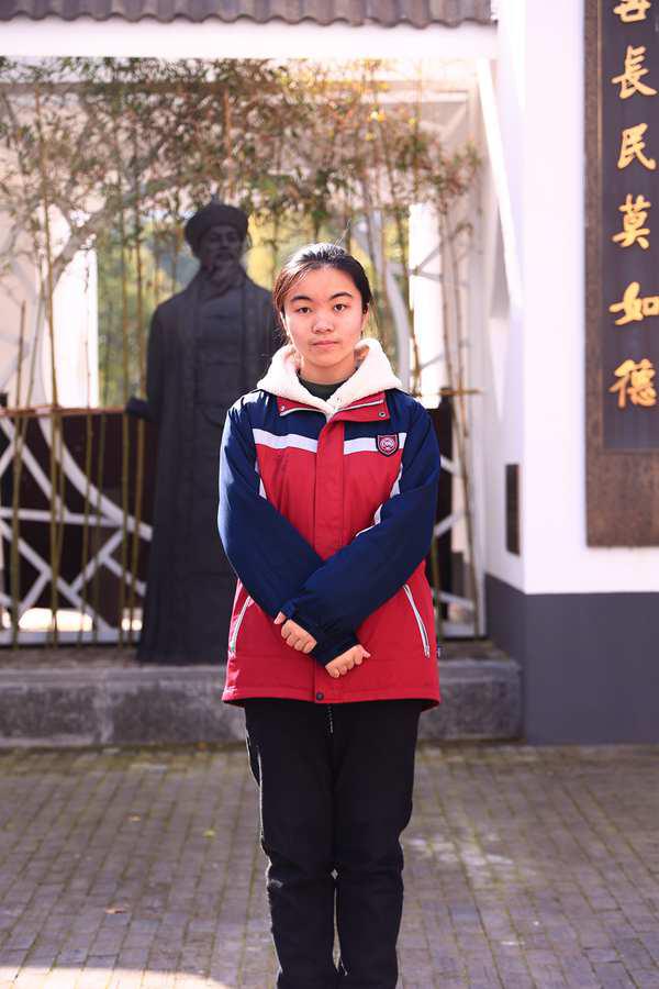耿漪恬.jpg