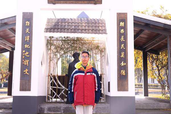 袁渝钦.jpg