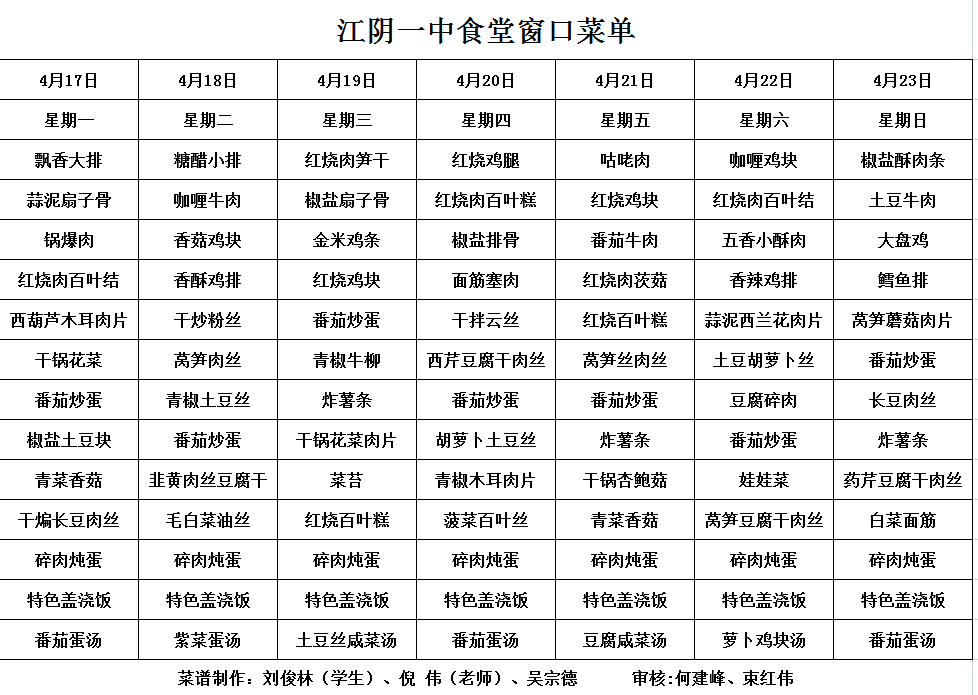 ]G~GBI)V}UAS5F1L905@5MA.png