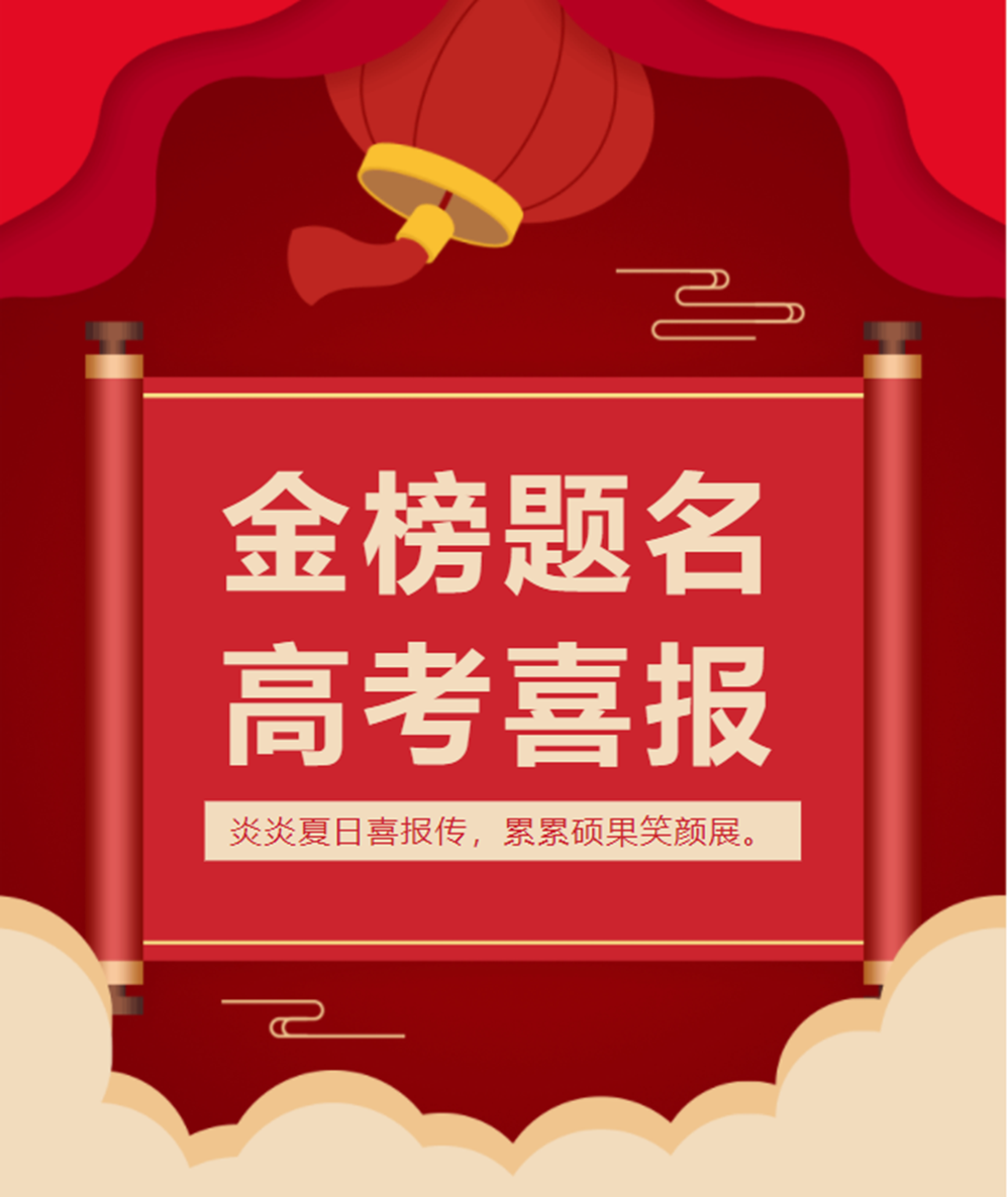 QQ截图20230726140932.png