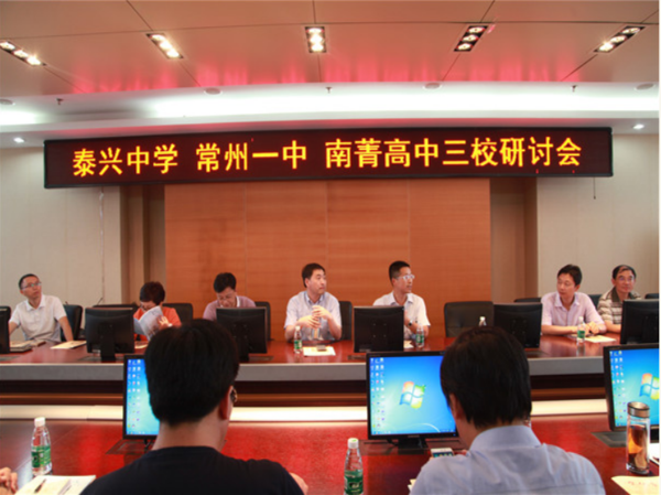 QQ截图20170914105244.png