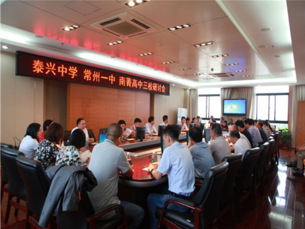 QQ截图20170914105254.png