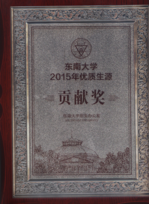 QQ截图20170915151224.png