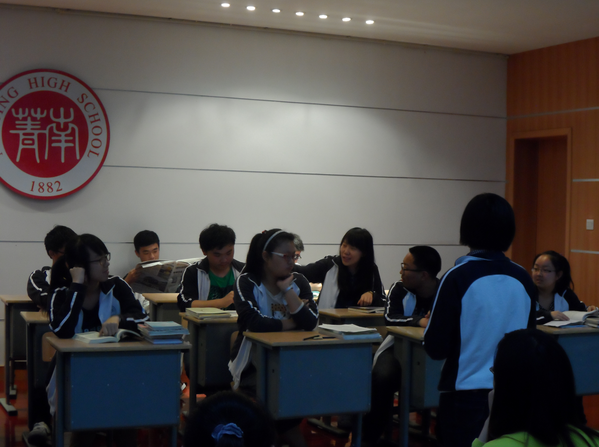 QQ截图20170915150932.png