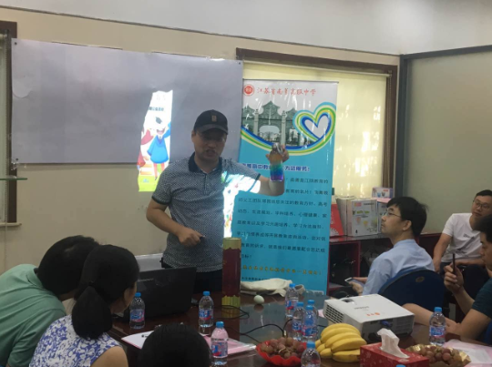 李宗华老师精彩的化学实验.png