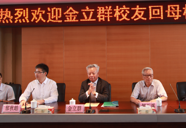 QQ图片20170923140601.png