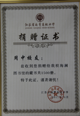 QQ图片20171012175517.png