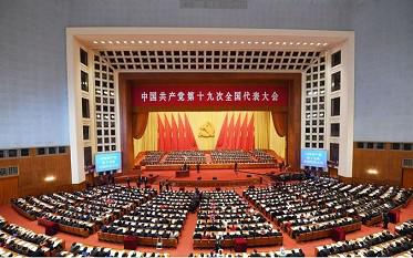 QQ截图20171018161545缩图.jpg