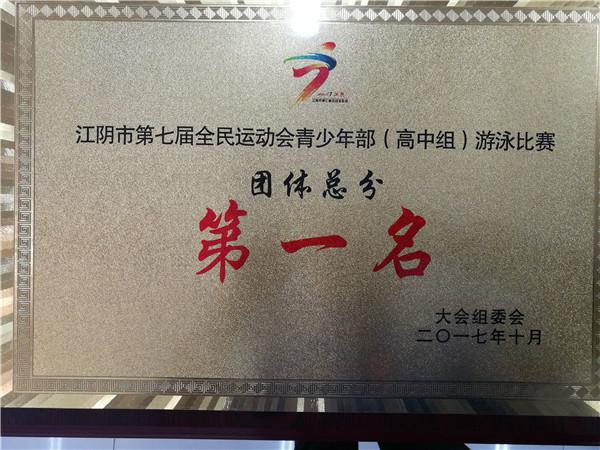QQ图片20171113151247_旋转_副本.jpg