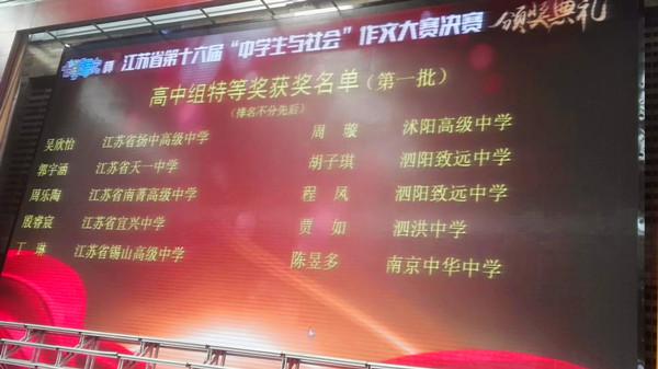 mmexport1512272416603_副本.jpg
