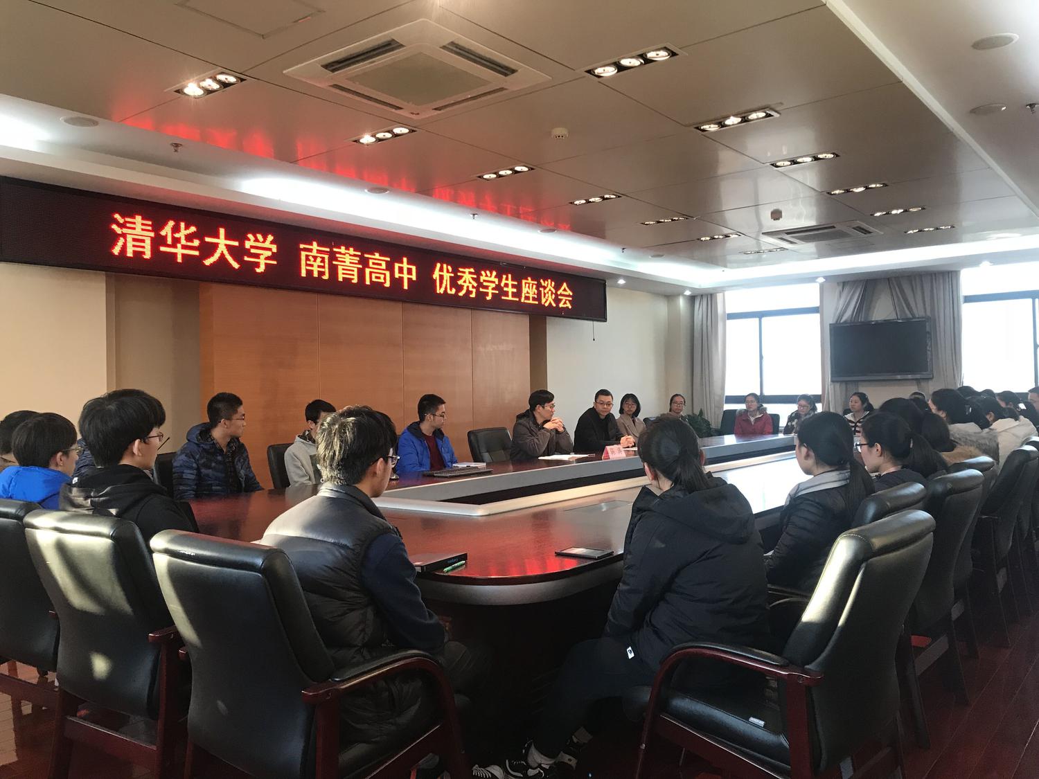 TIM图片20171211152629.jpg