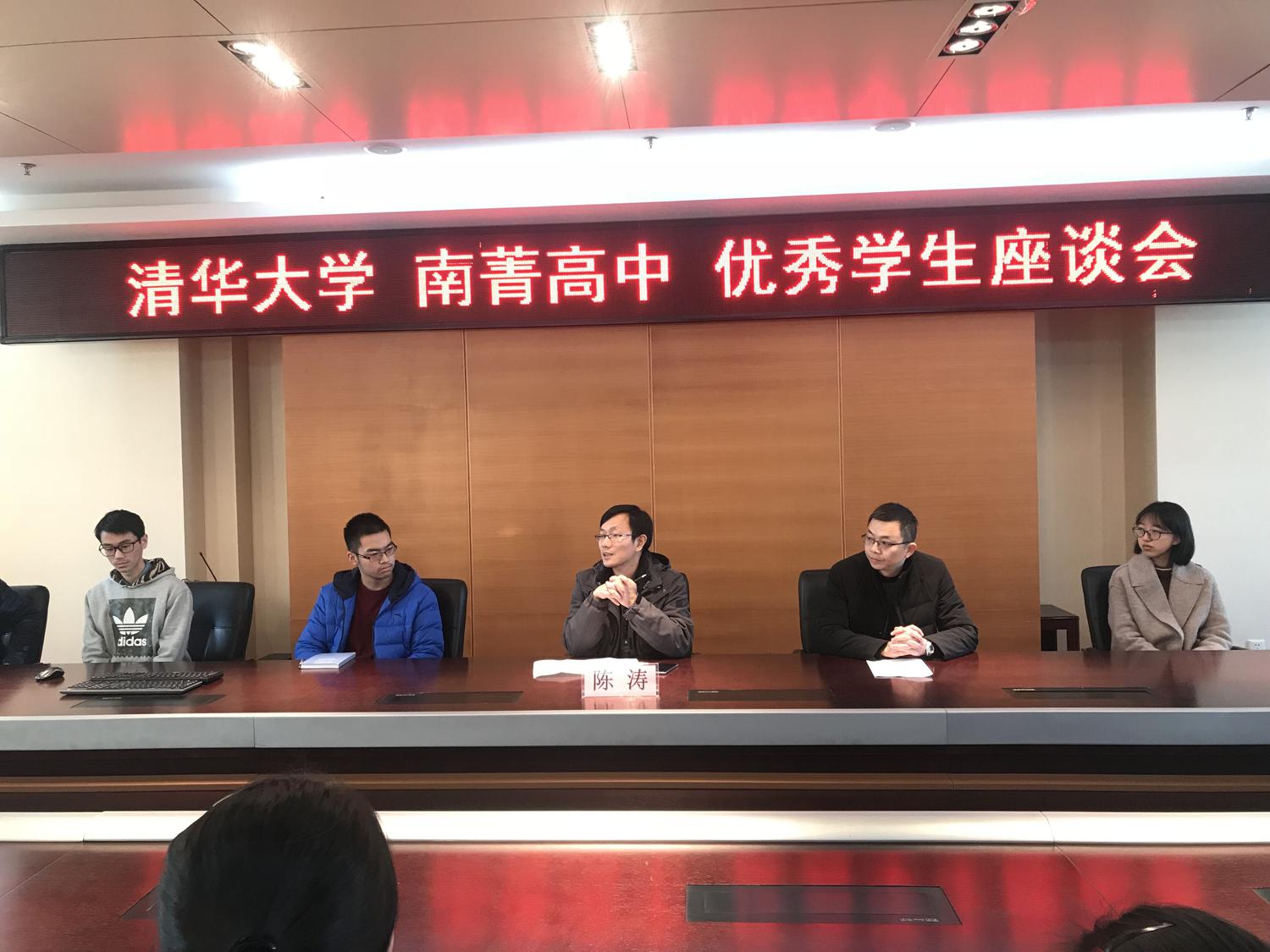 TIM图片20171211152620.jpg