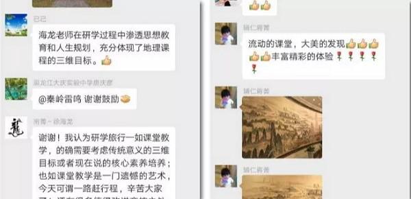 16.webp缩图.jpg