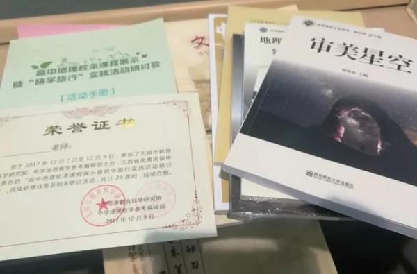 3.webp缩图.jpg